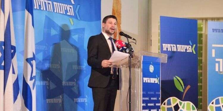 סמוטריץ': "מוכנים להסכמות וויתורים, לא נוותר על הגיוון בבחירת השופטים"