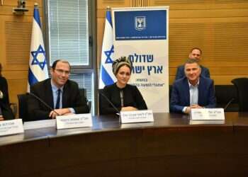 שדולת א"י בדרישה מהשגרירים: הורידו את תל יריחו מסדר היום של אונסק"ו