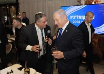 נתניהו ובן גביר בערב גיבוש קואליציה