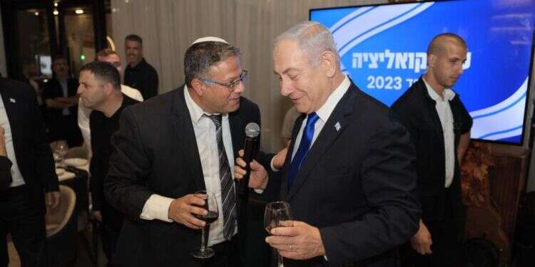 נתניהו ובן גביר בערב גיבוש קואליציה. צילום: שרון רביבו נתניהו ובן גביר בערב גיבוש קואליציה