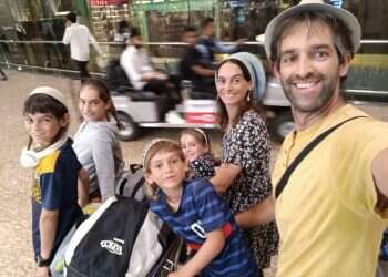 "היה לנו חלום, ההחלטה נפלה, ובתוך 3 חודשים בלבד היינו על המטוס"