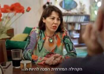 הסדרה החדשה של ערוץ 13 משמרת את גובה הלהבות של המתח העדתי בישראל