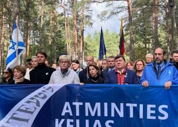 80 שנה לחיסול גטו וילנה: אלפים ישתתפו במצעד החיים