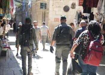 שוטרי מג "כוננות חגי תשרי": ערבים יידו אבנים במספר מוקדים בירושלים