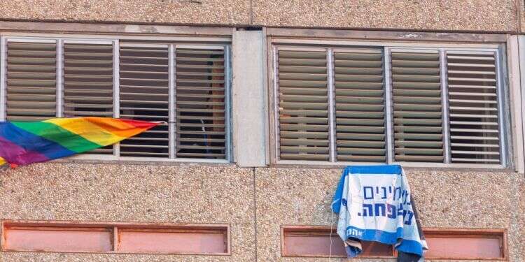 צילום: יוסי אלוני