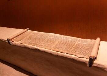 פורום קהלת ועוד מגילות: הטריוויה השבועית