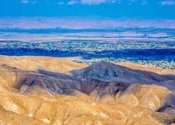 פורום קהלת ועוד מגילות: הטריוויה השבועית