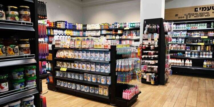 אילוסטרציה. צילום: שאטרסטוק