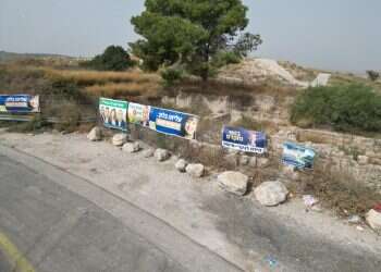 הכוח החרדי בבחירות המקומיות מתפצל גם במעוז האחרון שנותר