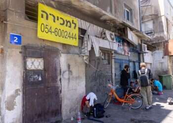 מהומות האריתריאים: "אין חוק בדרום תל-אביב – אתה יכול לעשות מה שאתה רוצה"