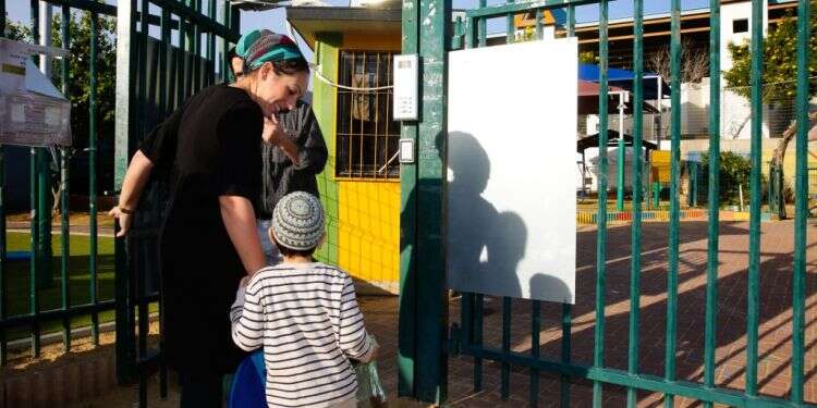 גן ילדים. צילום: יהודה פרץ לפעמים כל מה שמפריד בינינו לבין שינוי הוא האומץ לגשת אל האתגר