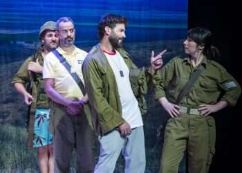 עמוס תמם, טל מוסרי ושפיטה: הצגות התיאטרון המובילות בחול המועד סוכות