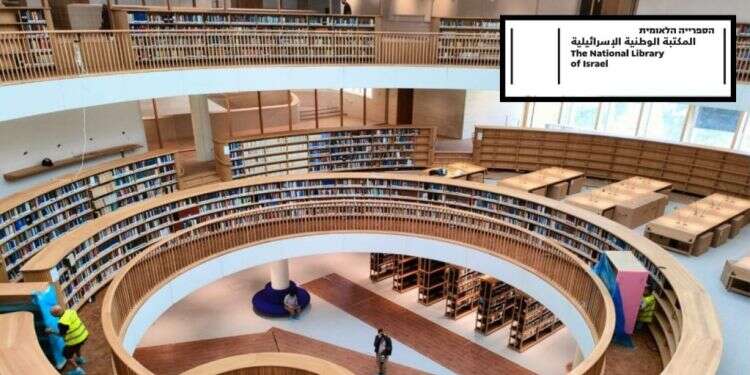 הספרייה הלאומית עם הלוגו החדש "תחזירו את הכחול לבן": הספרייה הלאומית פרסמה לוגו חדש – וספגה אש