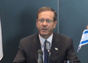 צילום מסך. צילום: עומר מירון הרצוג על מתווה הפשרה: "לעשות מאמץ עצום להגיע להסכמות"