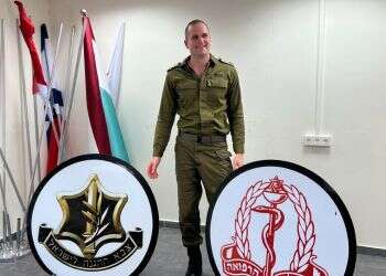 ציוני חשוך מרפא: הרופא מאלבמה שמתעקש להתנדב לחודש מילואים מדי שנה