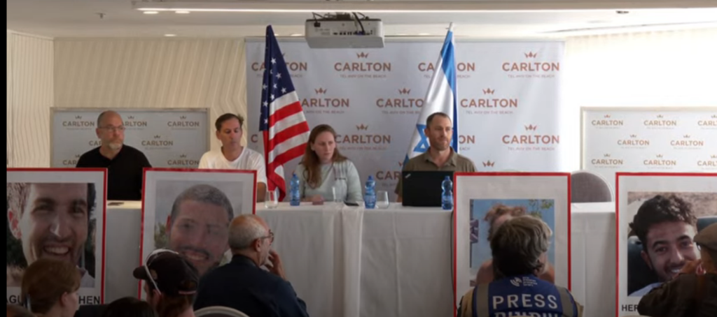 צילום מסך מיוטיוב, מסיבת העיתונאים של משפחות החטופים בעלי אזרחות אמריקנית