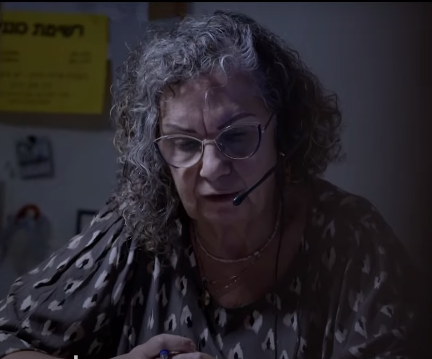 רגעים על סף תהום. מתוך הסדרה. צילום מסך מתוך הסדרה