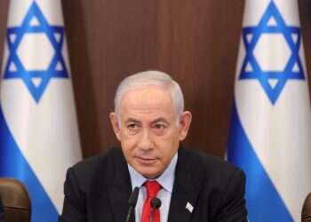 נתניהו בישיבת ממשלה, EPA נתניהו בוחן הקמת ממשלת חירום לאומית – באופוזיציה מעניקים גיבוי לפעילות הצבאית