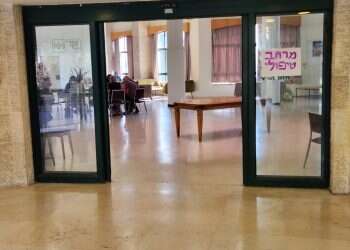 "אני מפחדת לחזור. אני לא מצליחה לראות את עצמי שם עכשיו"