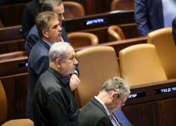 נתניהו בפתיחת כנס החורף: "יש הרבה שאלות על האסון. נחפור בכל"