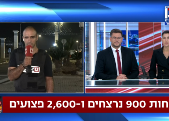 צילום מסך מתוך ערוץ 13 הדבר האחרון שצריך עכשיו זו ברברת הערוצים ודיוני הצעקות באולפנים