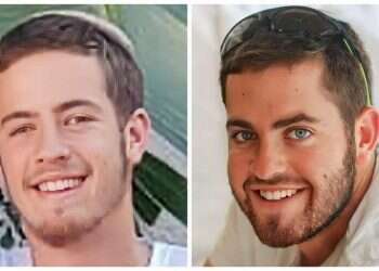 בג"ץ אישר את הריסת בית המחבל שרצח את הלל ויגל יניב הי"ד