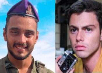 הותר לפרסום: שני לוחמים בסיירת גבעתי נהרגו בקרב עם מחבלי חמאס