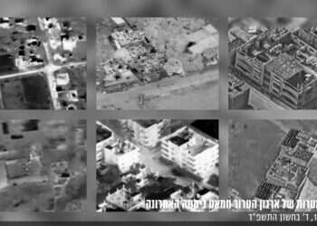 צה״ל תקף בעזה תשתיות טרור וחיסל בכירים בחמאס | בצפון: הותקפו מטרות חיזבאללה