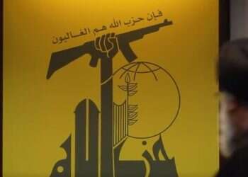 לאן נעלם נסראללה?