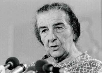 השופטים פסקו: היהדות לא לגיטימית