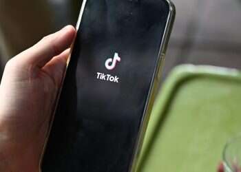 TikTok. צילום: ATP