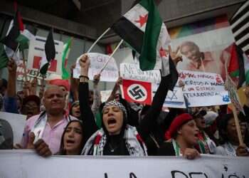 הפגנת BDS בזמן המלחמה נגד חמאס בעזה. צילום: AFP