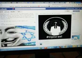 נלחמים בהסתה: 9,500 פרסומים מסיתים הוסרו מהרשתות החברתיות