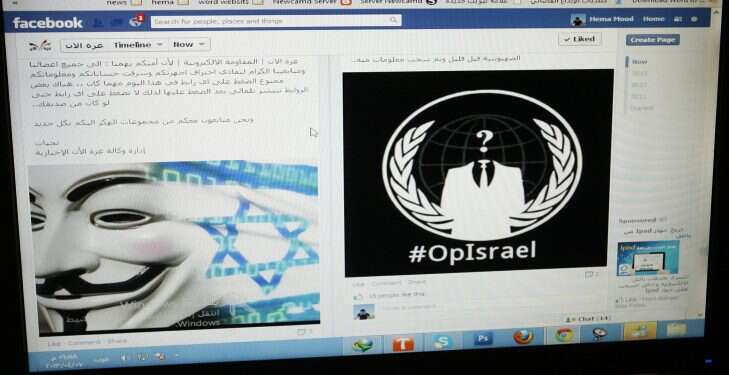 נלחמים בהסתה: 9,500 פרסומים מסיתים הוסרו מהרשתות החברתיות