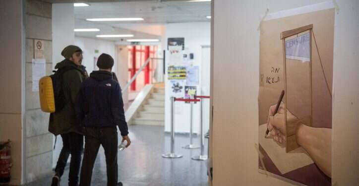 לאחר הלחץ הציבורי: בבצלאל ישעו סטודנטים שתמכו בחמאס