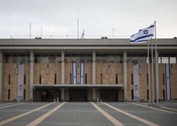 כנסת ישראל. צילום: הדס פרוש, פלאש 90  בלי זלזול בלי שקרים: שש עצות להתמודדות עם התסכול בהתנהלות המלחמה