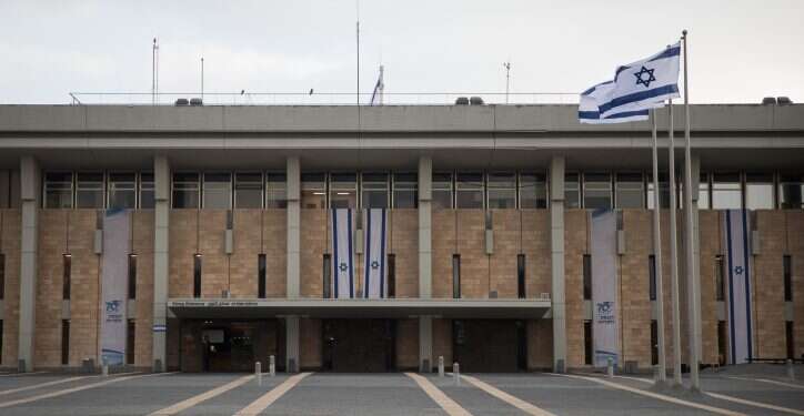 כנסת ישראל. צילום: הדס פרוש, פלאש 90  בלי זלזול בלי שקרים: שש עצות להתמודדות עם התסכול בהתנהלות המלחמה