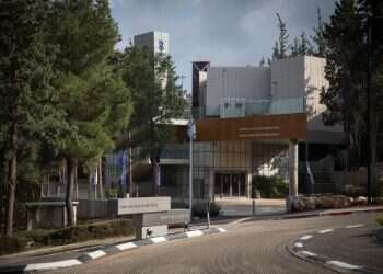 הסתה בטכניון: "מצופה מאיתנו לשבת יחד בהרצאות?"