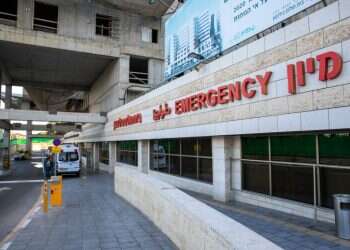 מנהל מחלקת טיפול נמרץ לב בבי"ח השרון הודח בשל תמיכתו בחמאס
