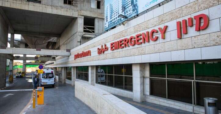 הכניסה למיון בית החולים בלינסון. צילום: יוסי אלוני. פלאש 90 מנהל מחלקת טיפול נמרץ לב בבי"ח השרון הודח בשל תמיכתו בחמאס