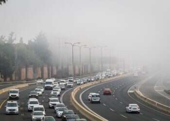 ערפל בבוקר, חום וגם לחות: תחזית מזג אויר