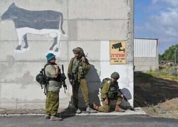 "פיקוח נפש ממש": ראשי מועצות ביו"ש דורשים סיוע לכיתות הכוננות