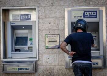 מדריך כלכלי למלחמה: מה עושים עם הכסף?