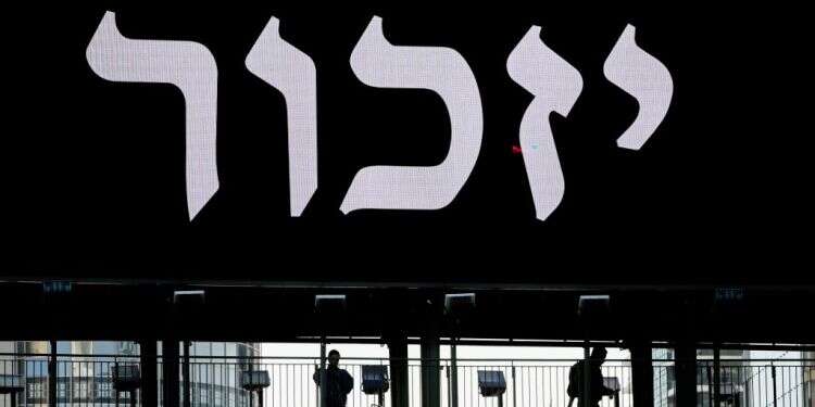 צילום: אבשלום ששוני/פלאש90 השמות: רשימת השמות המתעדכנת של כל הרוגי המלחמה