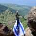 דגל ישראל וסרט יזכור ברמת הגולן, צילום: מיכאל גלעדי יהי זכרם ברוך: רשימת חללי צה"ל והמשטרה שהותרו לפרסום