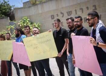 התאחדות הסטודנטים: "חופש הביטוי לא יכול להפוך לחופש ההסתה"