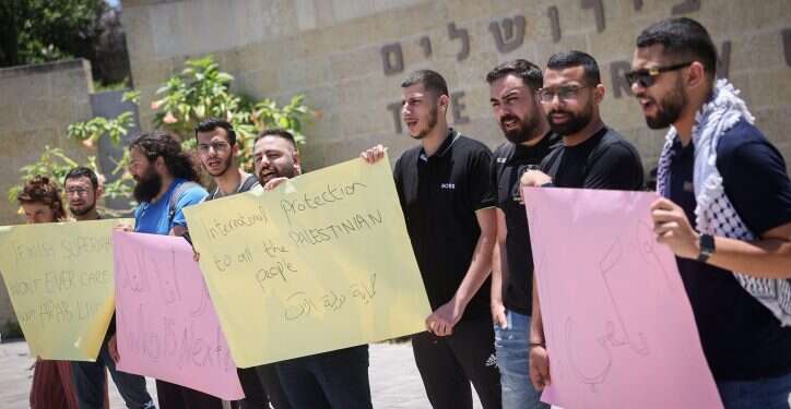 התאחדות הסטודנטים: "חופש הביטוי לא יכול להפוך לחופש ההסתה"