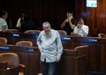 אחרי מעוז ודיסטל: רשויות ומשרדי ממשלה נוספים צפויים להיסגר