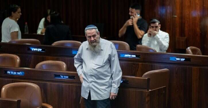 אחרי מעוז ודיסטל: רשויות ומשרדי ממשלה נוספים צפויים להיסגר