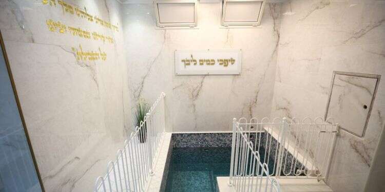 מקווה נשים, צפת. צילום: דוד כהן/פלאש 90 פנייה דחופה לשר הדתות – פתחו את המקוואות גם בשעות היום